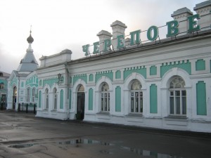 Фотографии Череповца