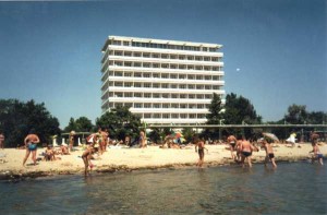 Евпатория. Санаторий Днепр Евпатория. Санаторий Днепр