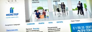 разработка сайтов